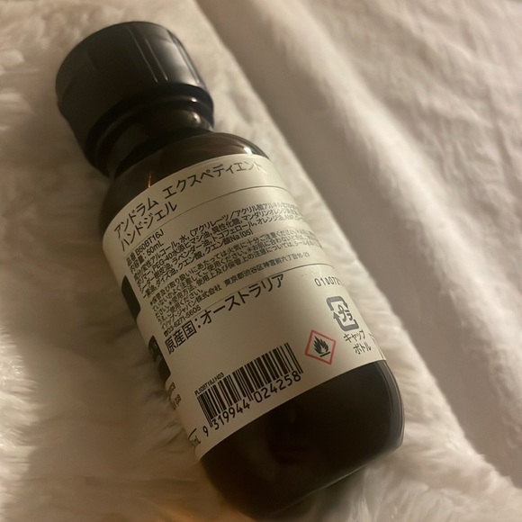 FREE WITH PURCHASE! Aesop Andrum Expedient - Picture 3 of 3